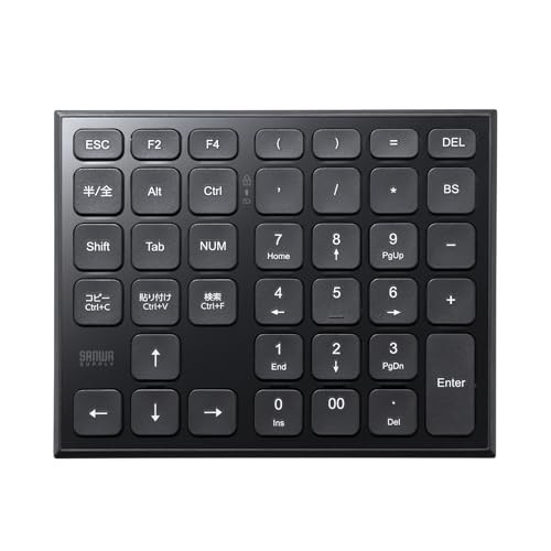 Sanwa Supply Spreadsheet Bluetooth Numeric Keypad NT-BT27BK