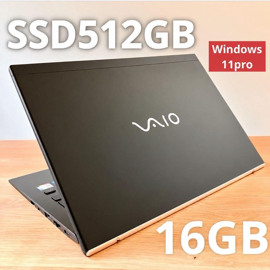 VAIO Pro PK VJPK21  (SX14)  i5-1135G7 Iris Xe  SSD 512GB 16GB 14.0" FHD Win 11