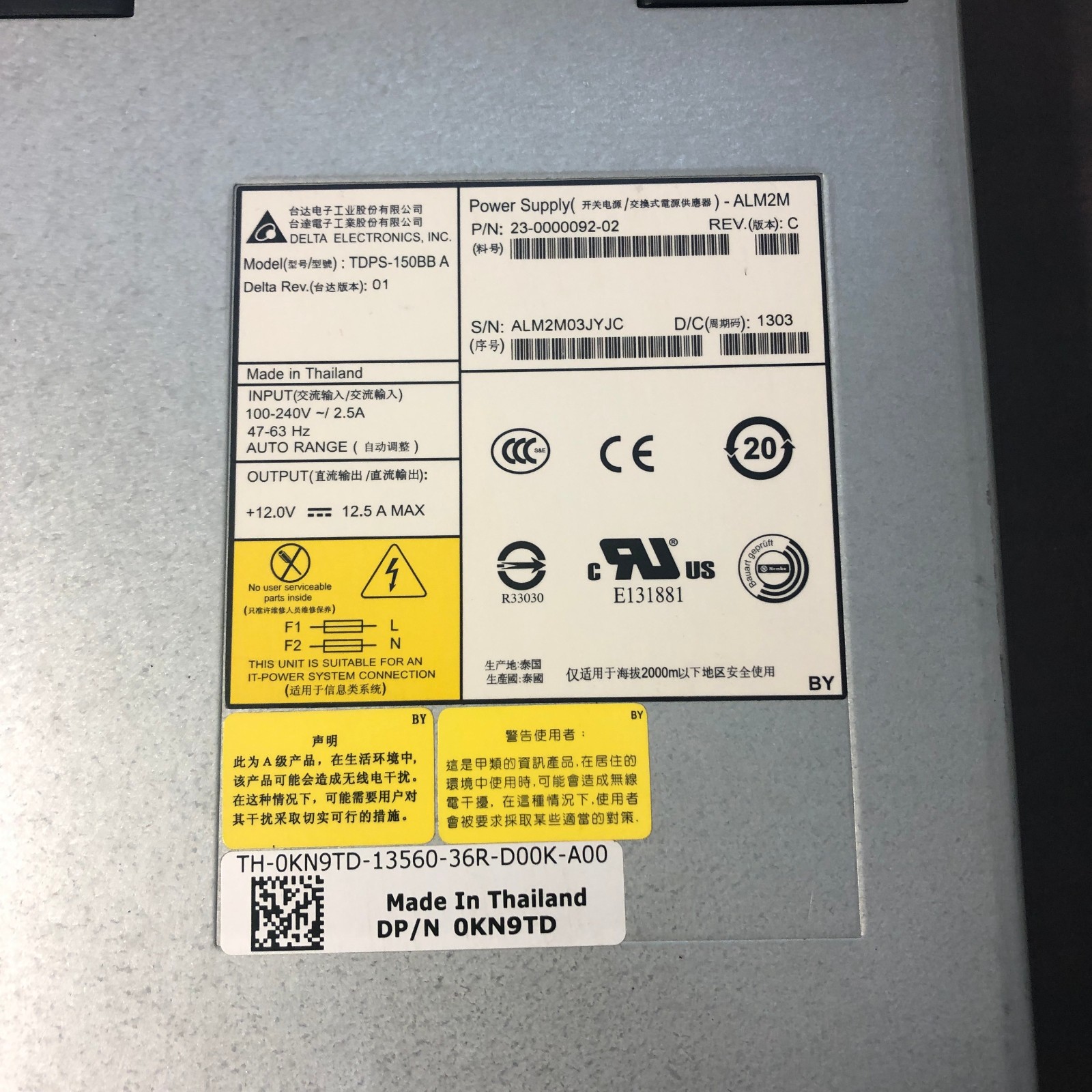 DELTA TDPS-150BB A 100-240V ~/ 2.5A
