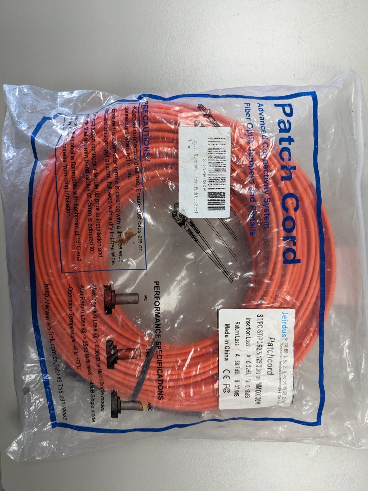 Jeirdus Patchcord LC/PC-FC/PC 62.5/125 3.0mm MM DX 3M