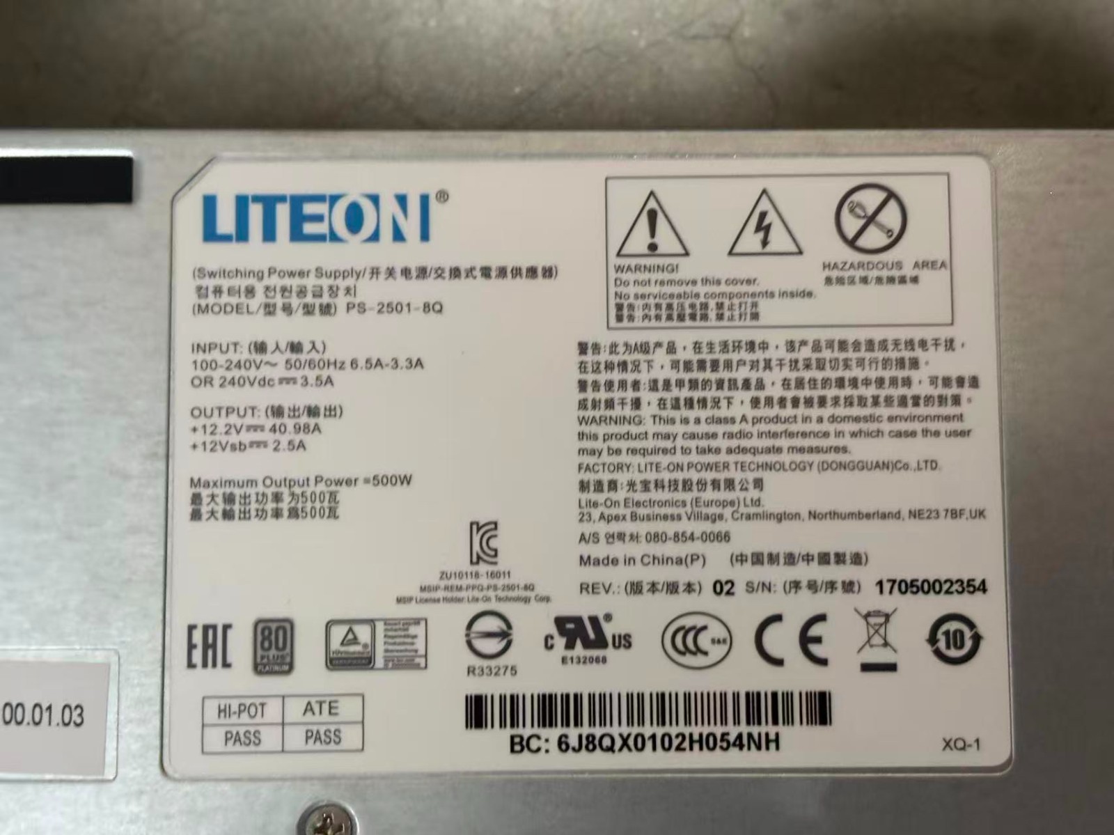 LITEON PS-2501-8Q 500W 80 Plus Platinum Hot-Swap Server Power Supply PSU