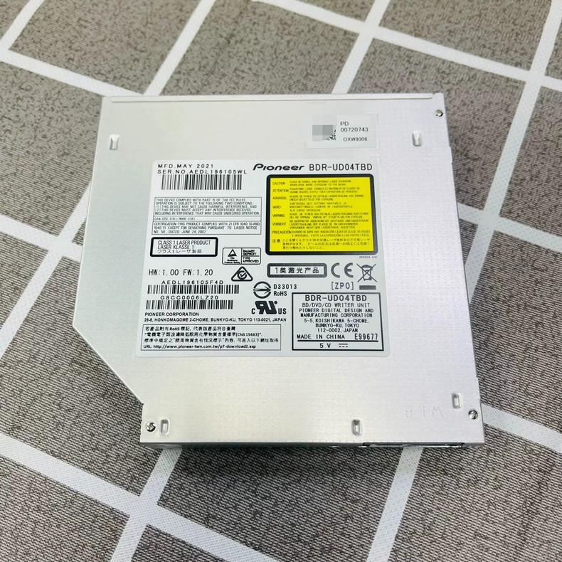 NEW Ultra-thin Blu-ray Drive with Readable4K For BDR-UD04 BDR-UD04TBD