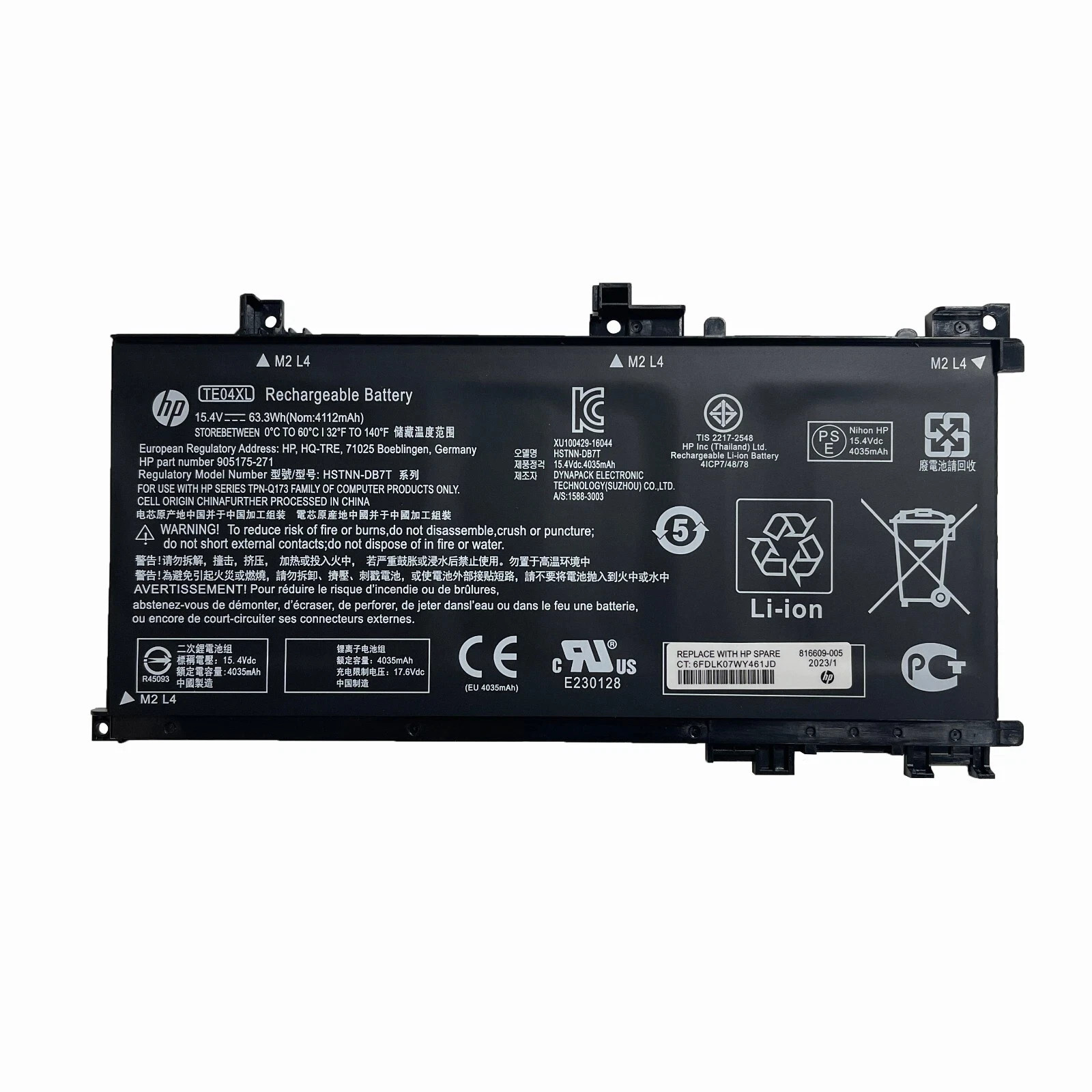 Genuine  OEM TE04XL Battery for HP Omen 15-AX200 15-BC 905175-2C1 905277-855 NEW