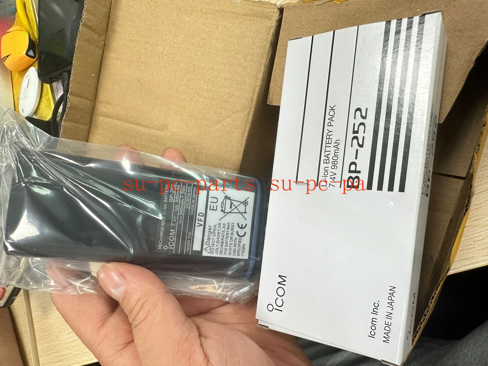 1pc for brand new BP252 battery 950MA IC-M33/IC-M34 battery