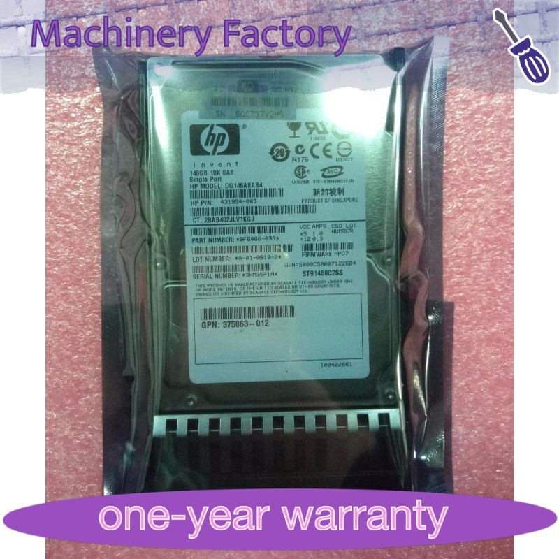 1PCS FIT FOR HP 146gb10k SAS SFF 2.5" Hot Plug Drive 431958-b21 432320-001 4301