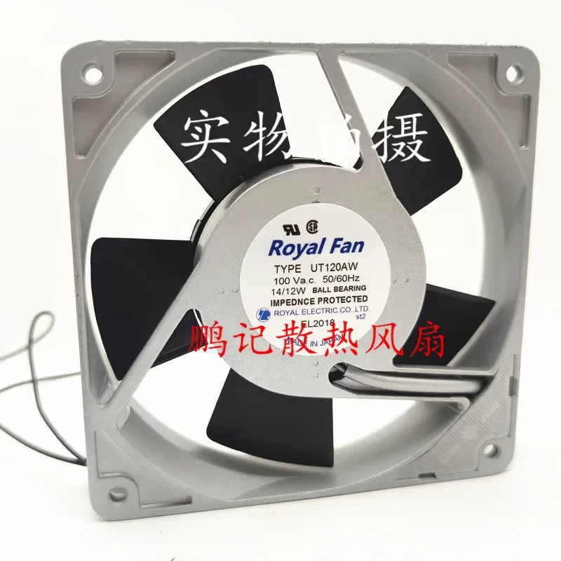 1PCS Royal Fan TYPE UT120AW 100V AC 14/12W 12025 Cabinet Cooling Fan
