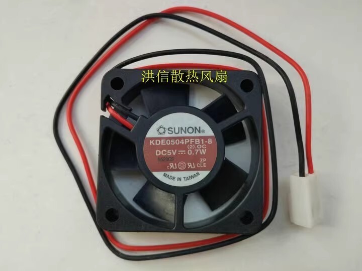 SUNON 4010 KDE0504PFB1-8 DC5V 0.7W 4CM 2-Pin Cooling Fan