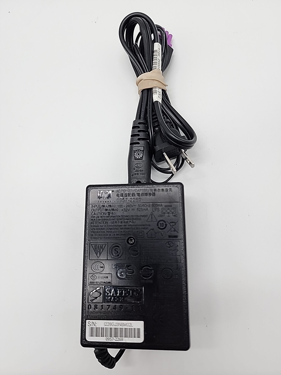 HP Officejet Genuine 3-Pin AC Printer Power Adapter 32V 625mA J4500 J4640 J4700