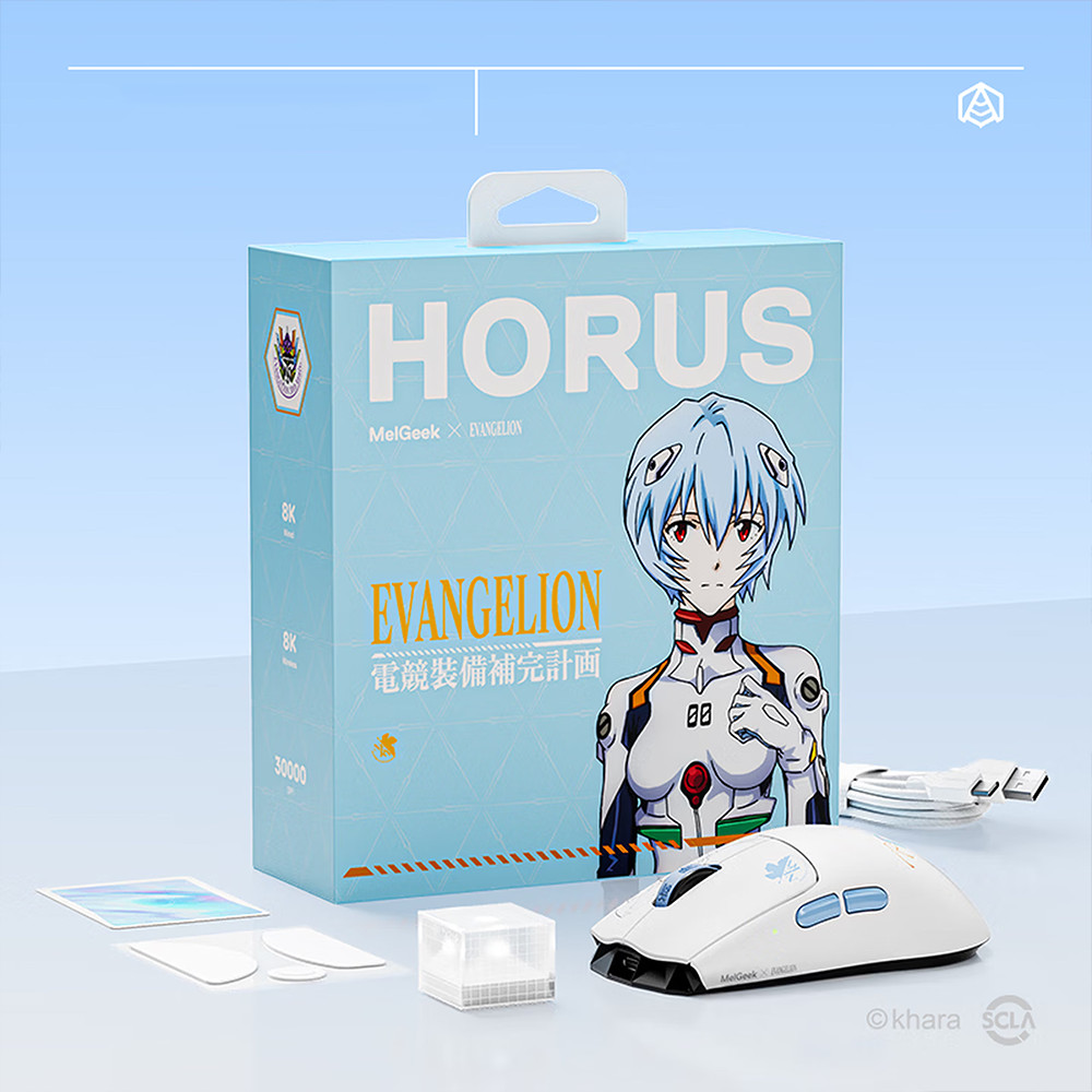 MelGeek × EVANGELION HORUS Wireless Gaming Mouse —  PAW3950 30K Dual 8K 300 mAh