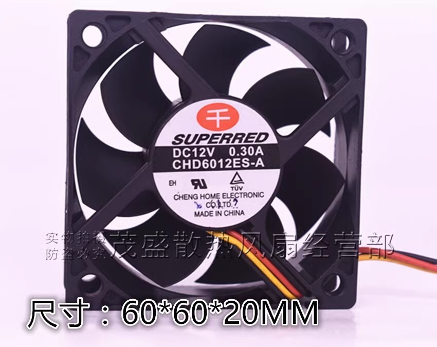 SUPERRED CHD6012ES-A DC12V 0.30A 6CM 3-Wire Cooling Fan