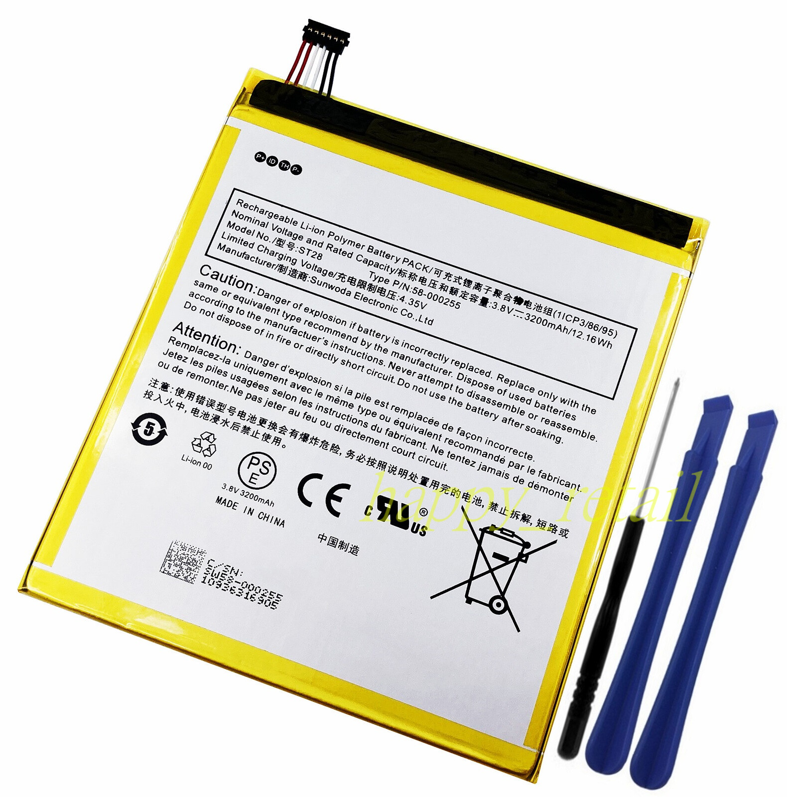 Genuine New Battery For Amazon Fire 7 (9th Gen) M8S26G -2019 released