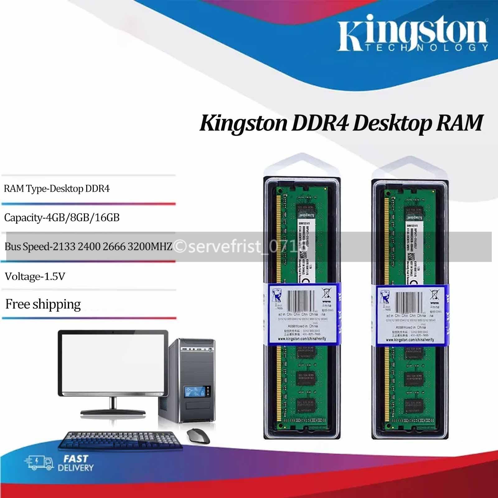 Kingston DDR4 4GB 8GB 16GB 2133 2400 2666 3200MHz Desktop DIMM Memory RAM Lot US