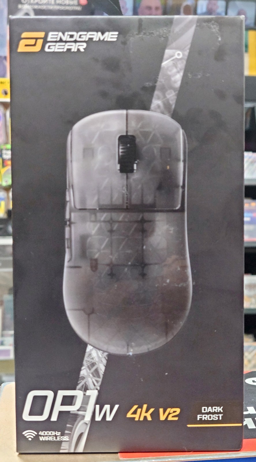 ENDGAME GEAR OP1w 4k v2 Wireless Gaming Mouse - Dark Frost New