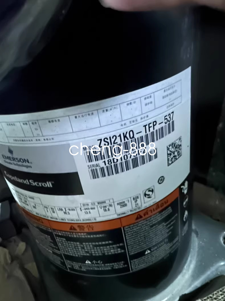 1PCS EMERSON Copeland compressor ZSI21KQ-TFP-537 new via FedEx or DHL