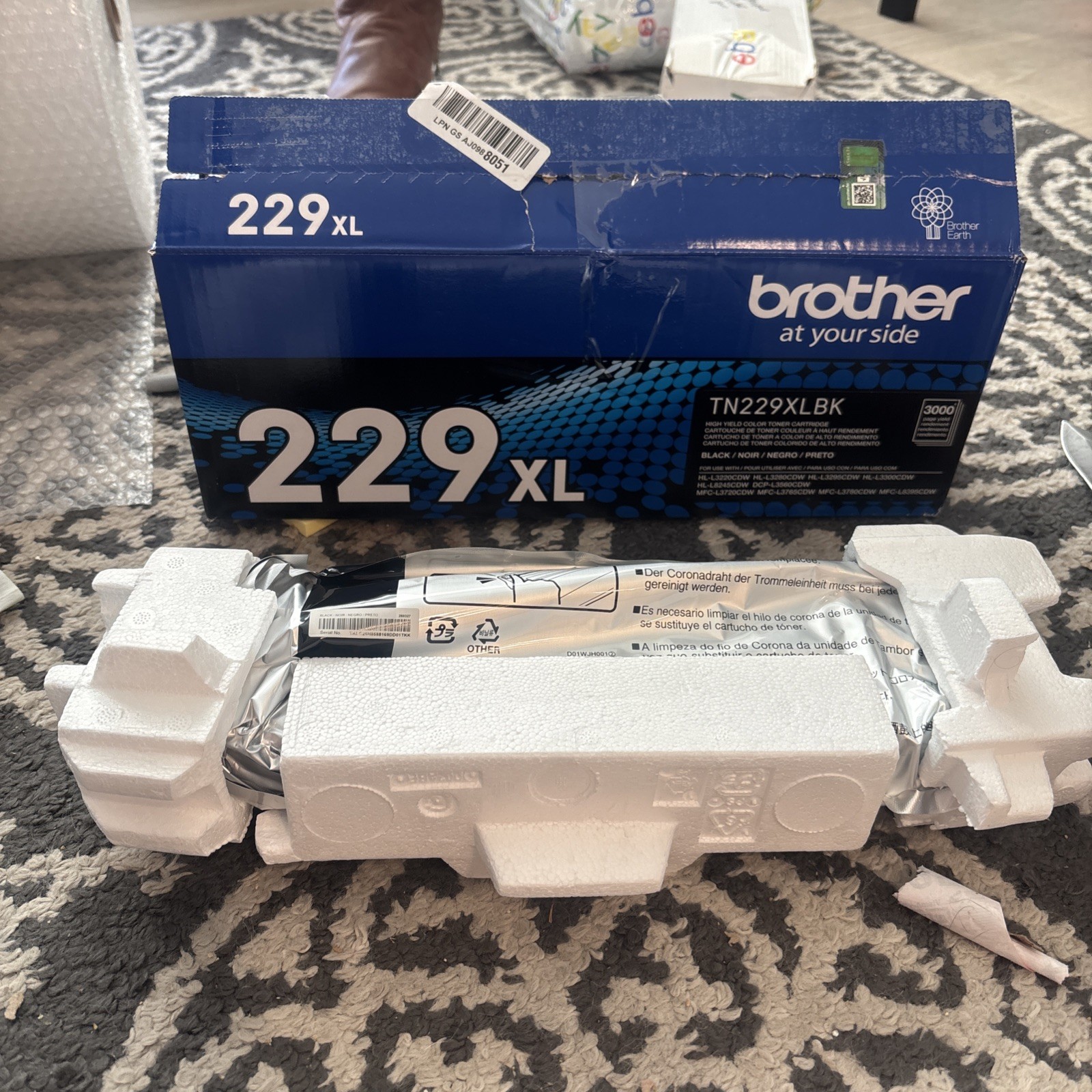 NIB Genuine Brother TN229XLBK Black High Yield Toner Cartridge 229XL 