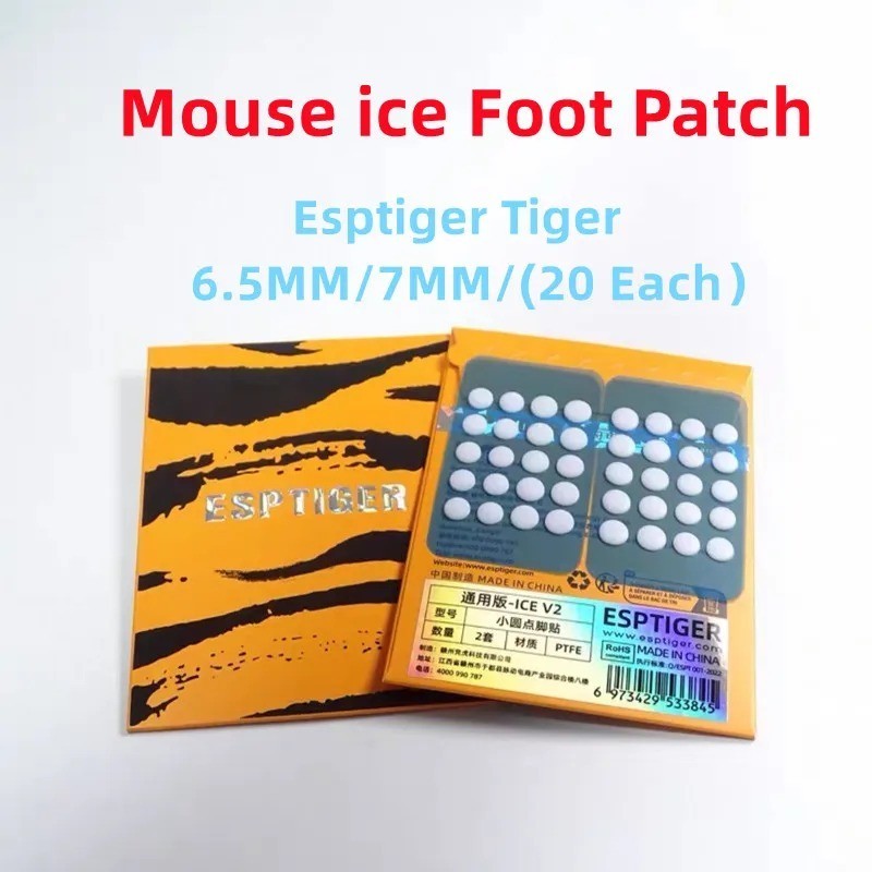 40 Pcs Esptiger Tiger ICE V2 Mouse Skates Feet Stickers DIY Small Dots Foot