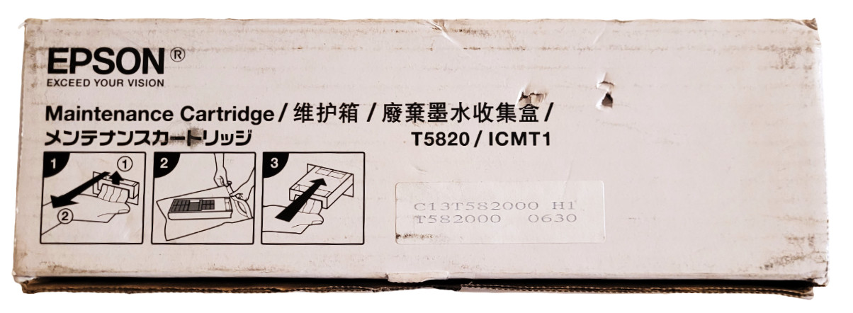 EPSON Maintenance Cartridge T5820 ICMT1