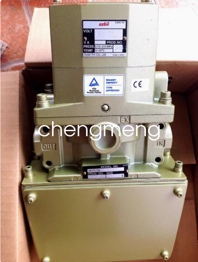 1pcs NEW Azbil.TACO sheet punching solenoid valve MVS-3506JYCL AC220V