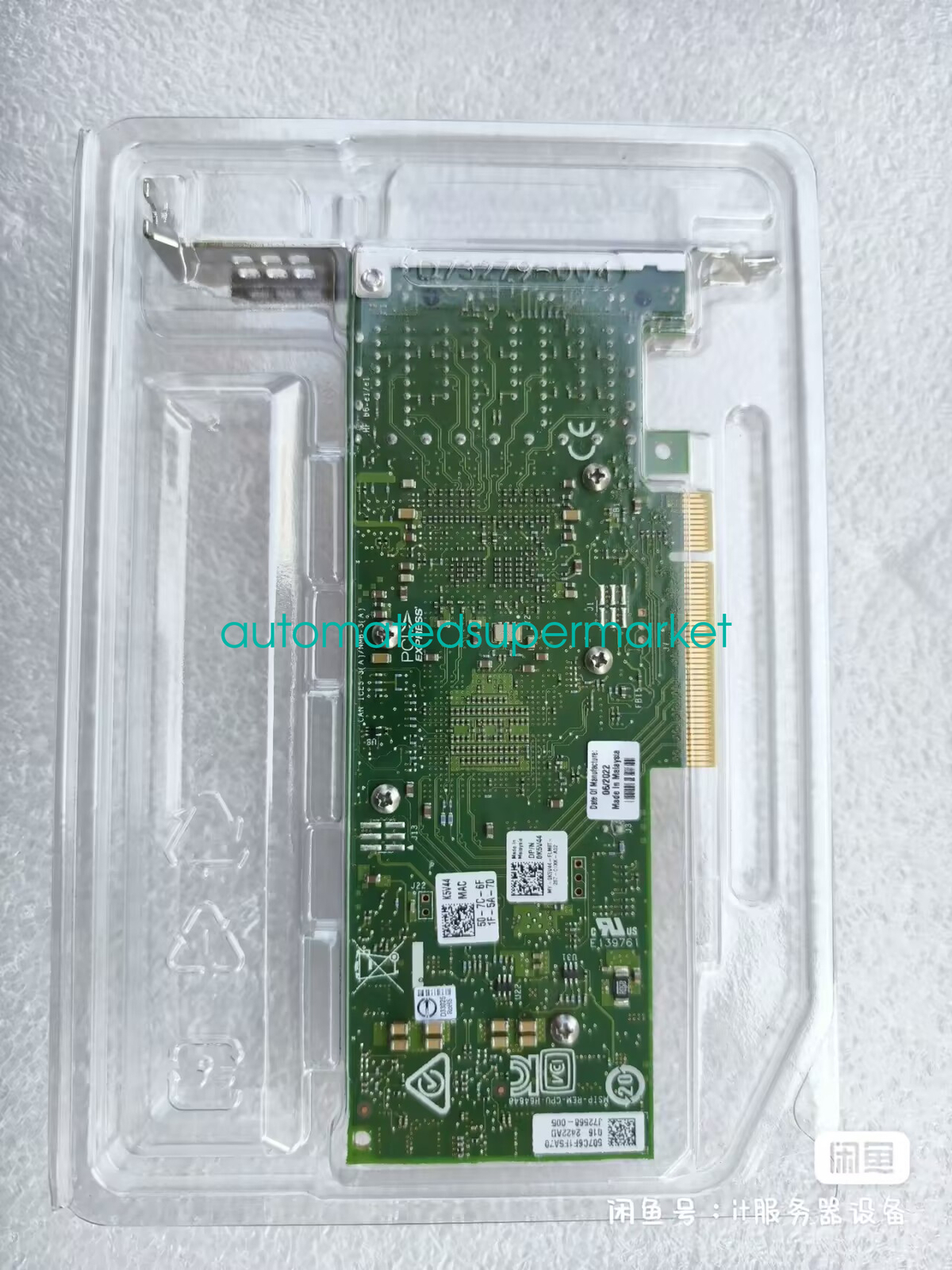 1PC NEW Intel X710-T4 0K5V44 network card Shipping by DHL/FedEX