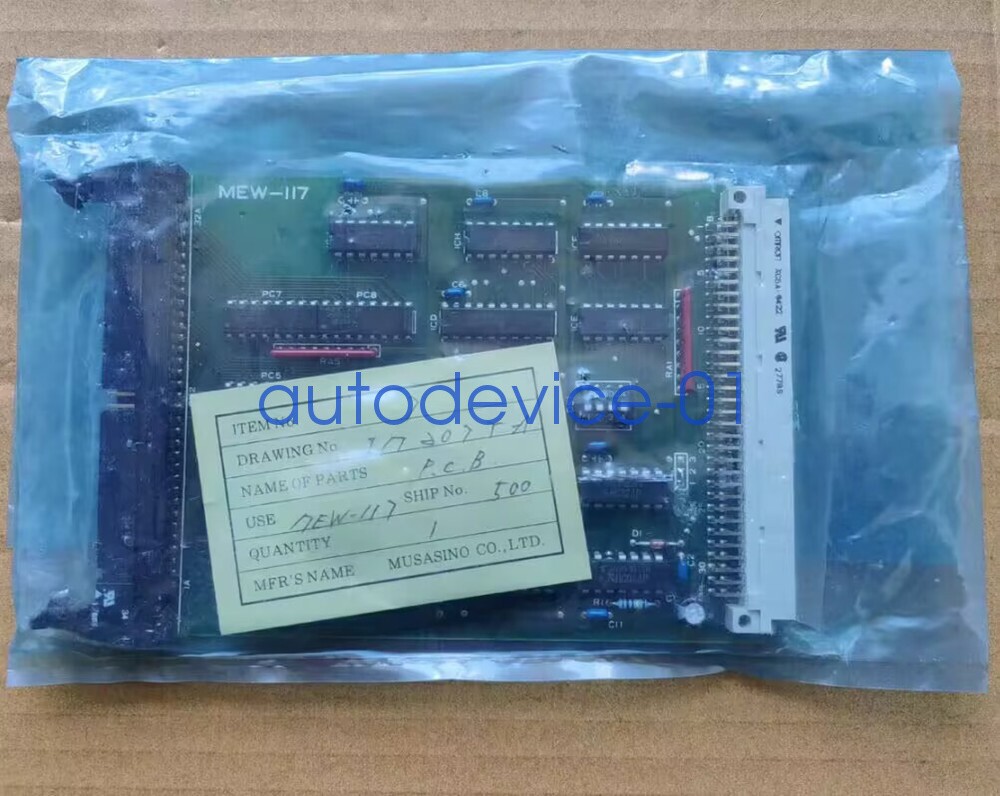 1Pcs New MEW-117 DHL/FedEx