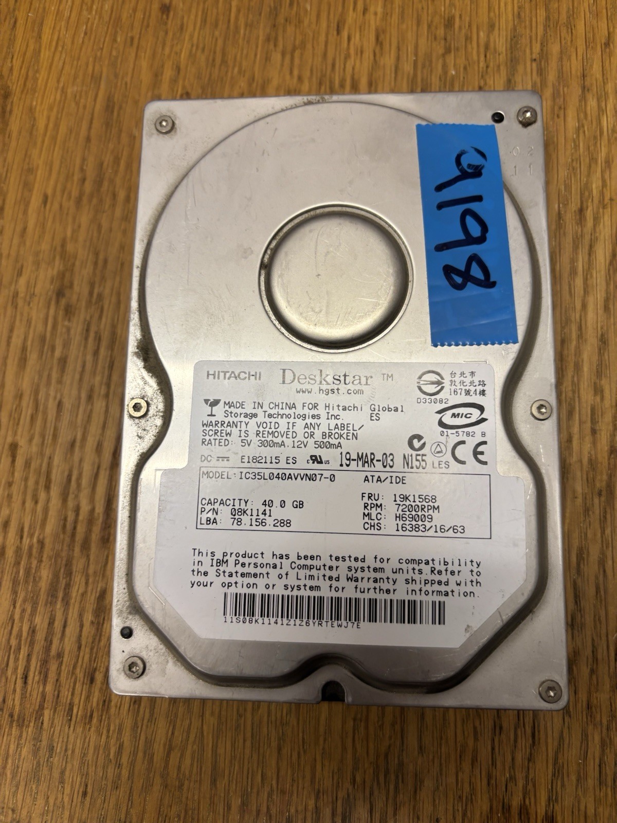 Hitachi 40 gig ide hard disk drive IC35L040AVVN07-0 Deskstar  IBM 19K1568 40gb