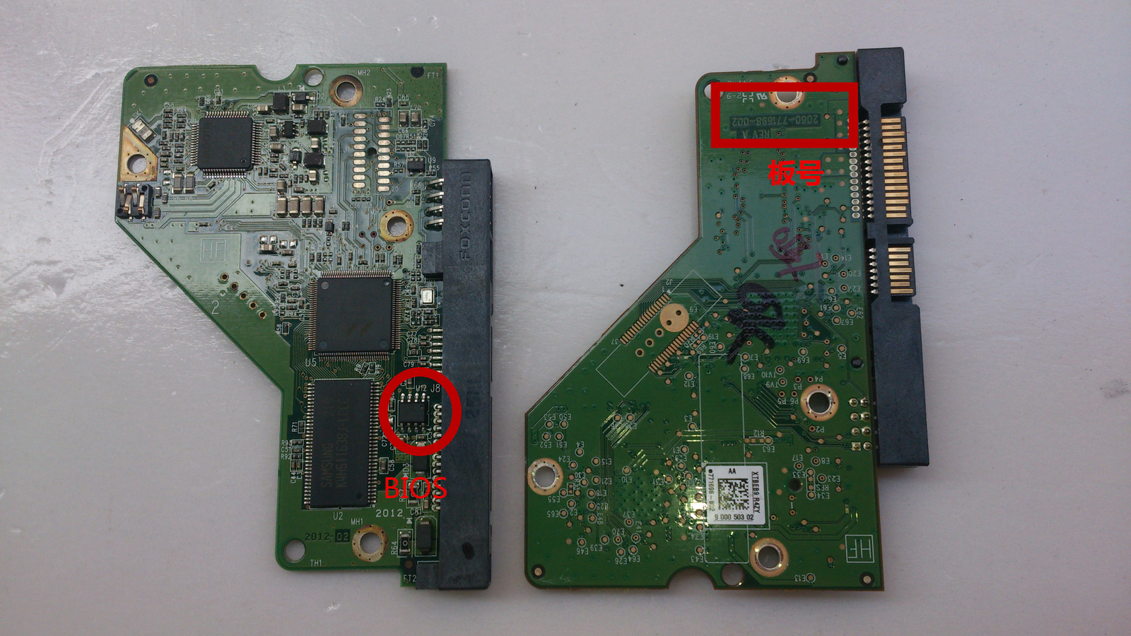 HDD PCB FOR Board Number: 2060-771698-002 REV A