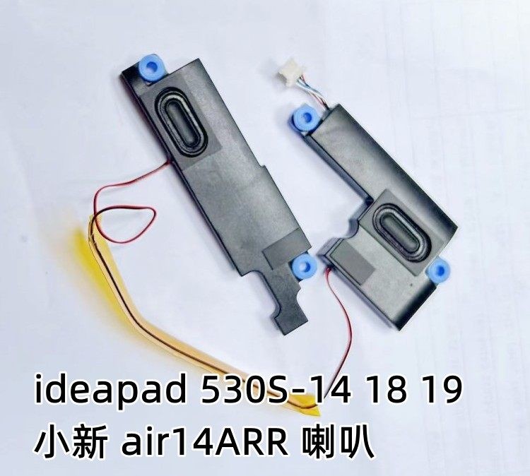 New Speaker for Lenovo ideapad 530S-14 18 19 Xiaoxin air14ARR Speaker 5SB0Q58513
