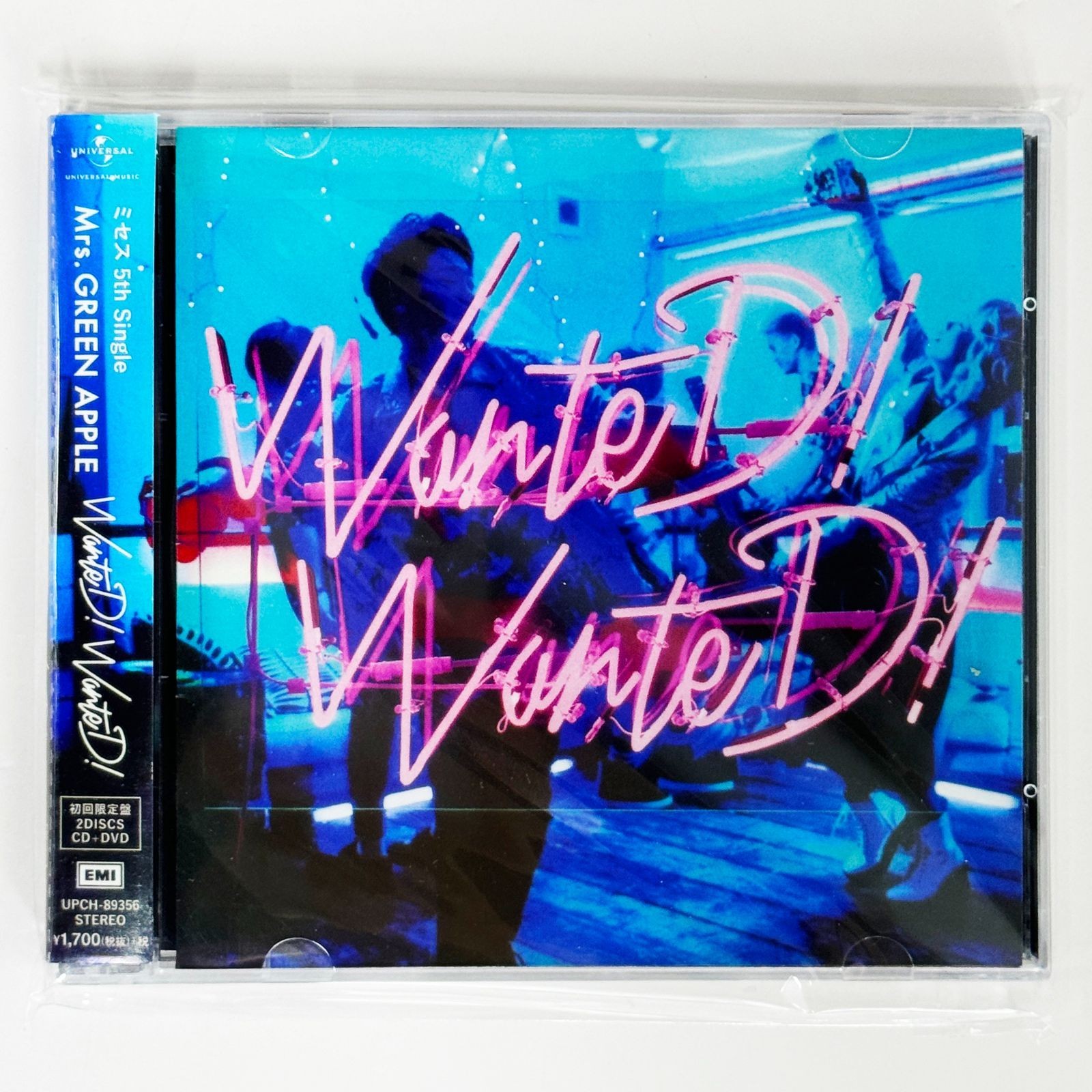 Mrs. GREEN APPLE “WanteD WanteD” Limited CD with DVD New