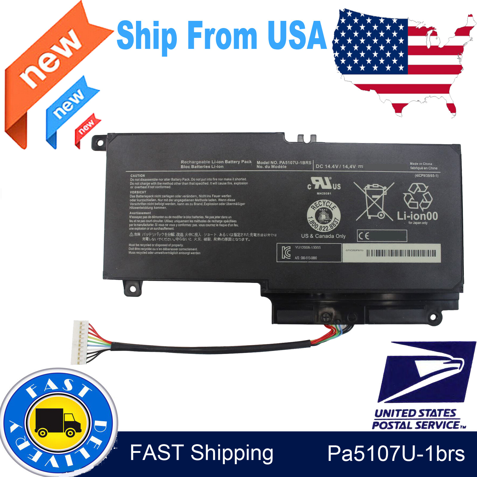 Battery For Toshiba Satellite P55t P55t-a P55t-a5116 P55t-a5118 P55t-a5202