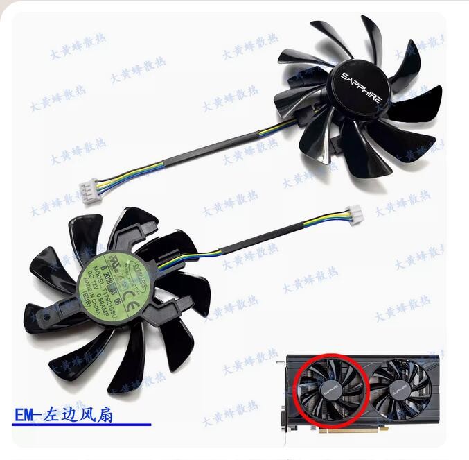 For SAPPHIRE RX580 2048SP 8G D5 Graphics Card Fan T129215SU Platinum Edition V2