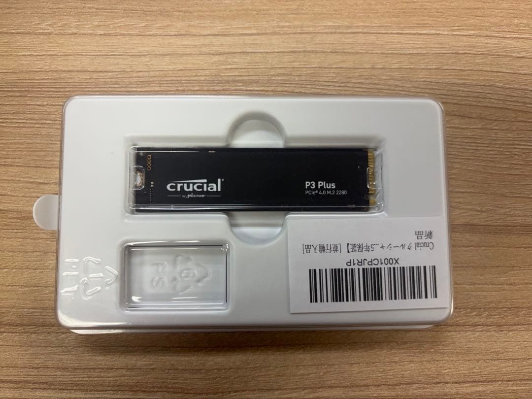 Crucial P3 Plus 1TB PCIe 4.0 M.2 2280 Internal SSD Unused