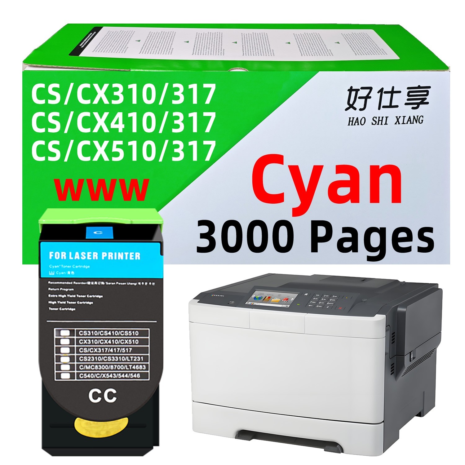 70C1HC0 Cyan Toner Cartridge Compatible for Lexmark CS310 CS410 CS510 CX310 410