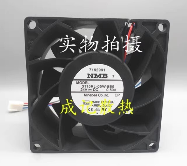 NMB 3115RL-05W-B69 8038 24V 0.50A 8CM Inverter Cooling Fan