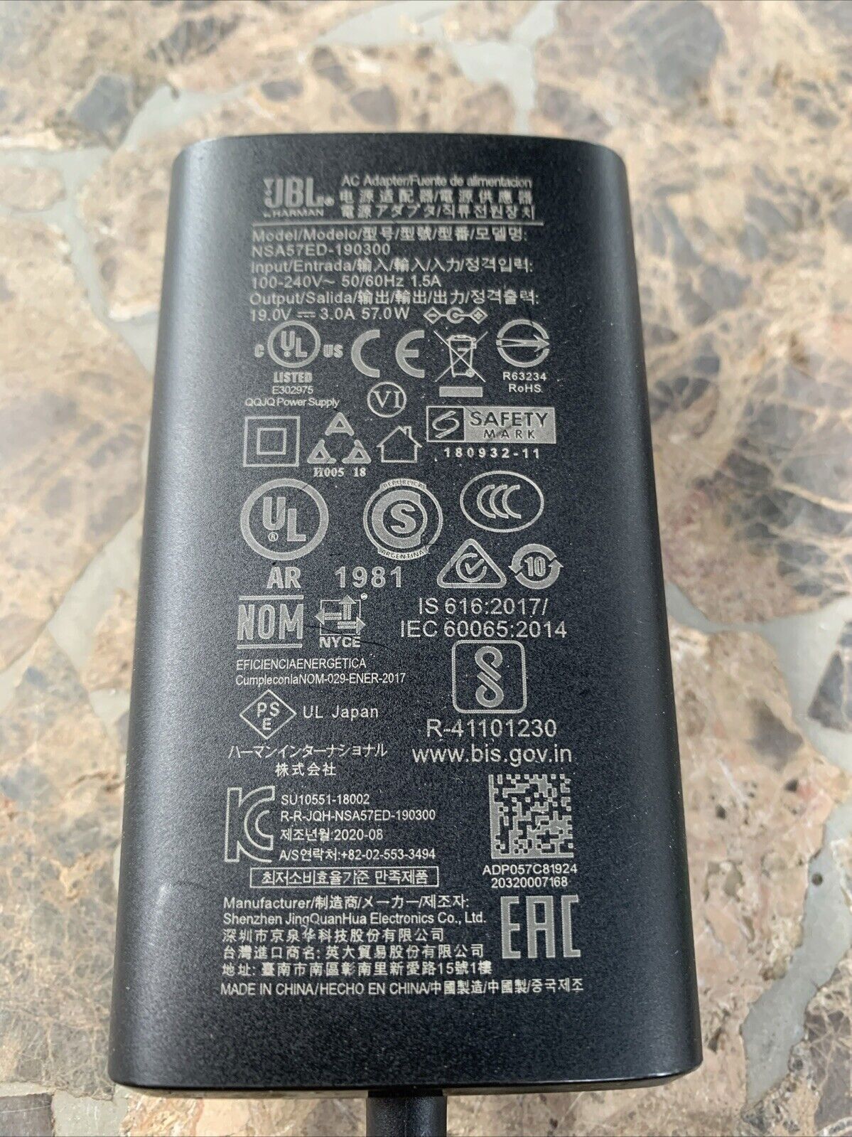Original OEM JBL Xtreme 2 speaker NSA57ED-190300 NDT19V-3C-DC 19V 3A Adapter
