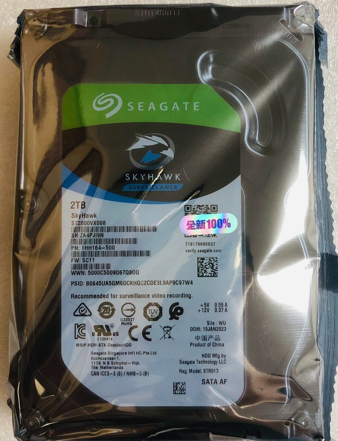 Seagate SkyHawk ST2000VX008 SATA 2TB 3.5" Internal Hard Drive for CCTV DVR NVR