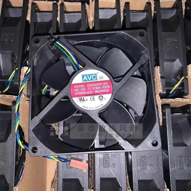 AVC DS09225R12H DC12V 0.5A 9CM 4-Pin High Airflow Cooling Fan