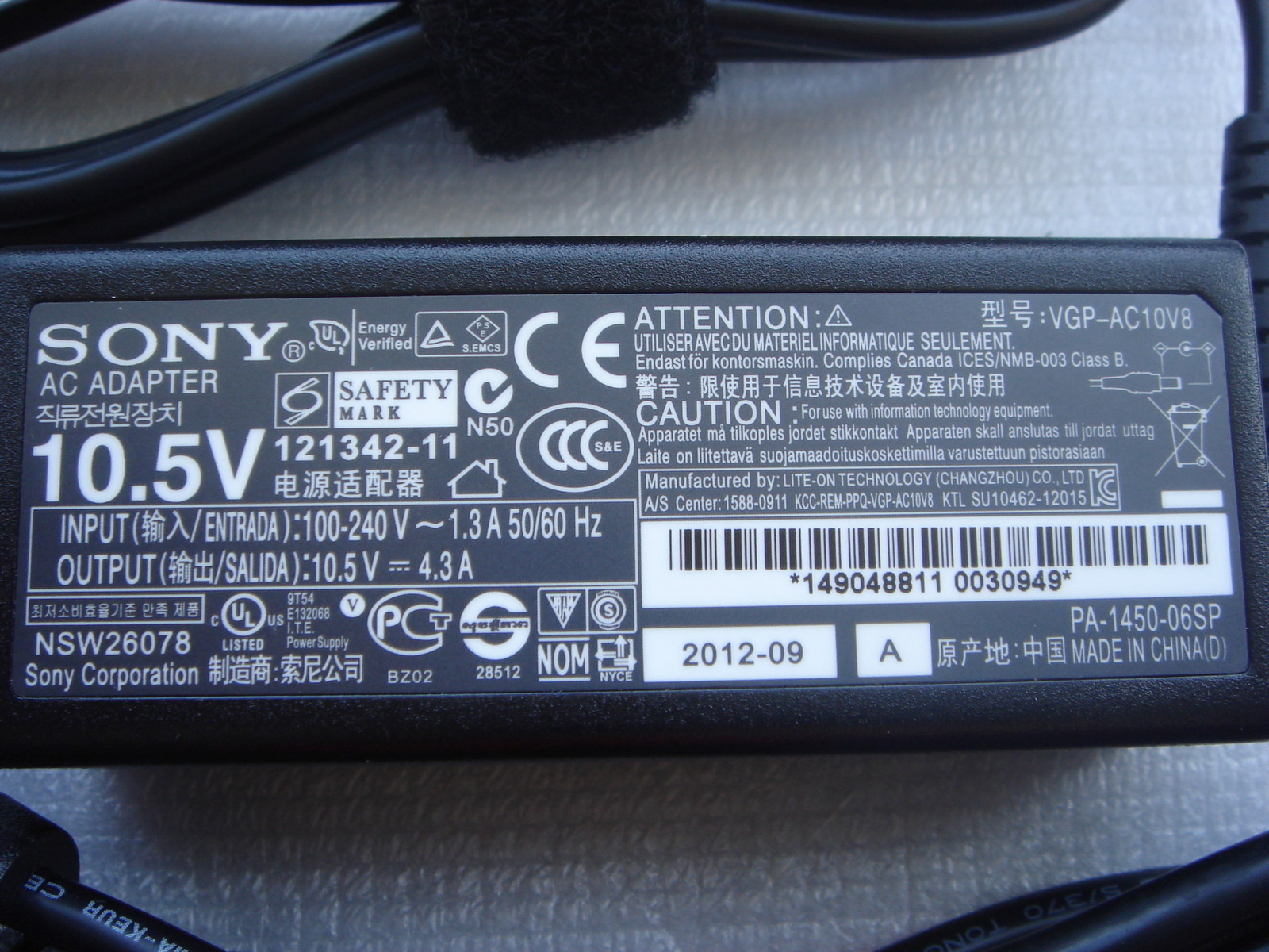 Sony Vaio Vgp-Ac10v10 Touchscreen Ultrabook Svd11 New