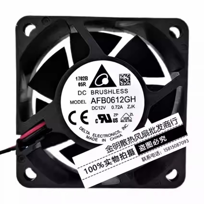 Delta 6025 AFB0612GH 12V 0.72A 6CM inverter cooling fan
