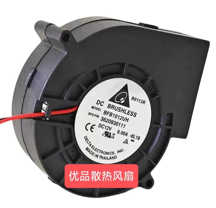 Delta BFB1012UH 9733 12V 6.00A 2-wire Cooling Fan
