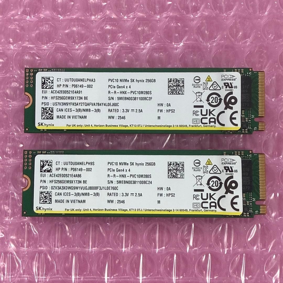 SK hynix 256GB NVMe PCIe Gen4x4 SSD 2-Pack High-Speed Internal Drives Tested