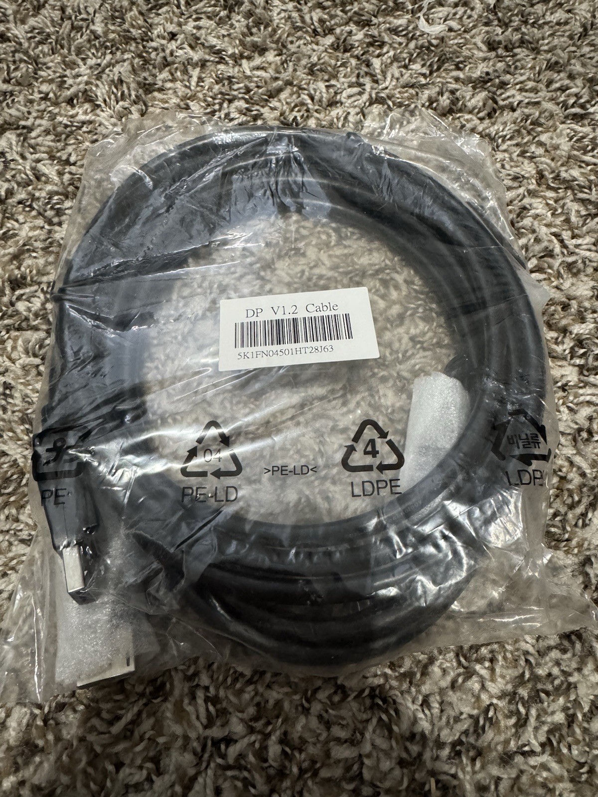 BizLink DisplayPort 1.2 DP Cable Male to Male Video Monitor Cable New Lot Of 2