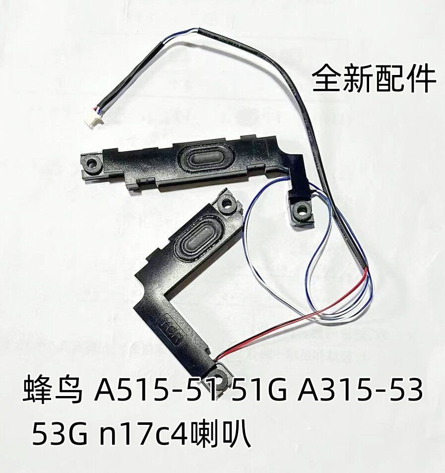 1 Set Speaker for Acer A515-51 51G A315-53 53G Speaker PK23000VQ00