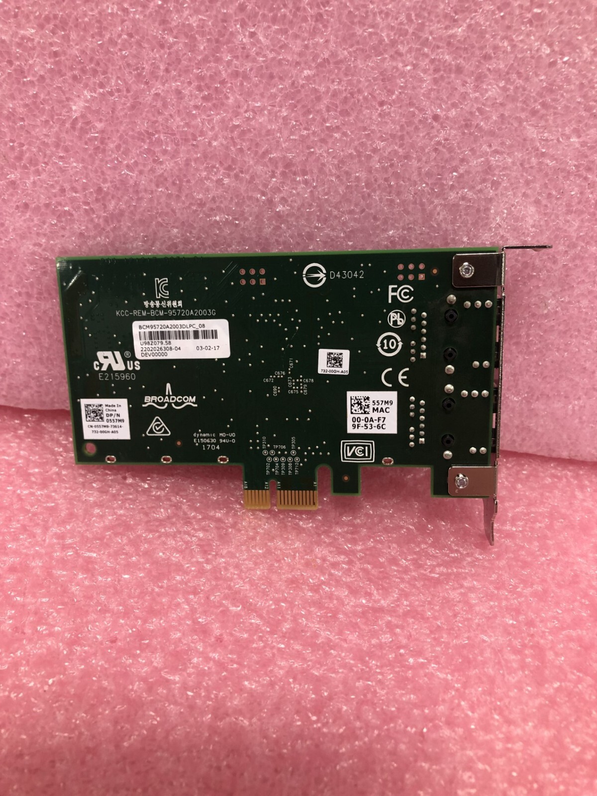 Dell 557M9 Broadcom 5720 Dual-Port 1Gb 1000BASE-T PCI-e Low-Prof P