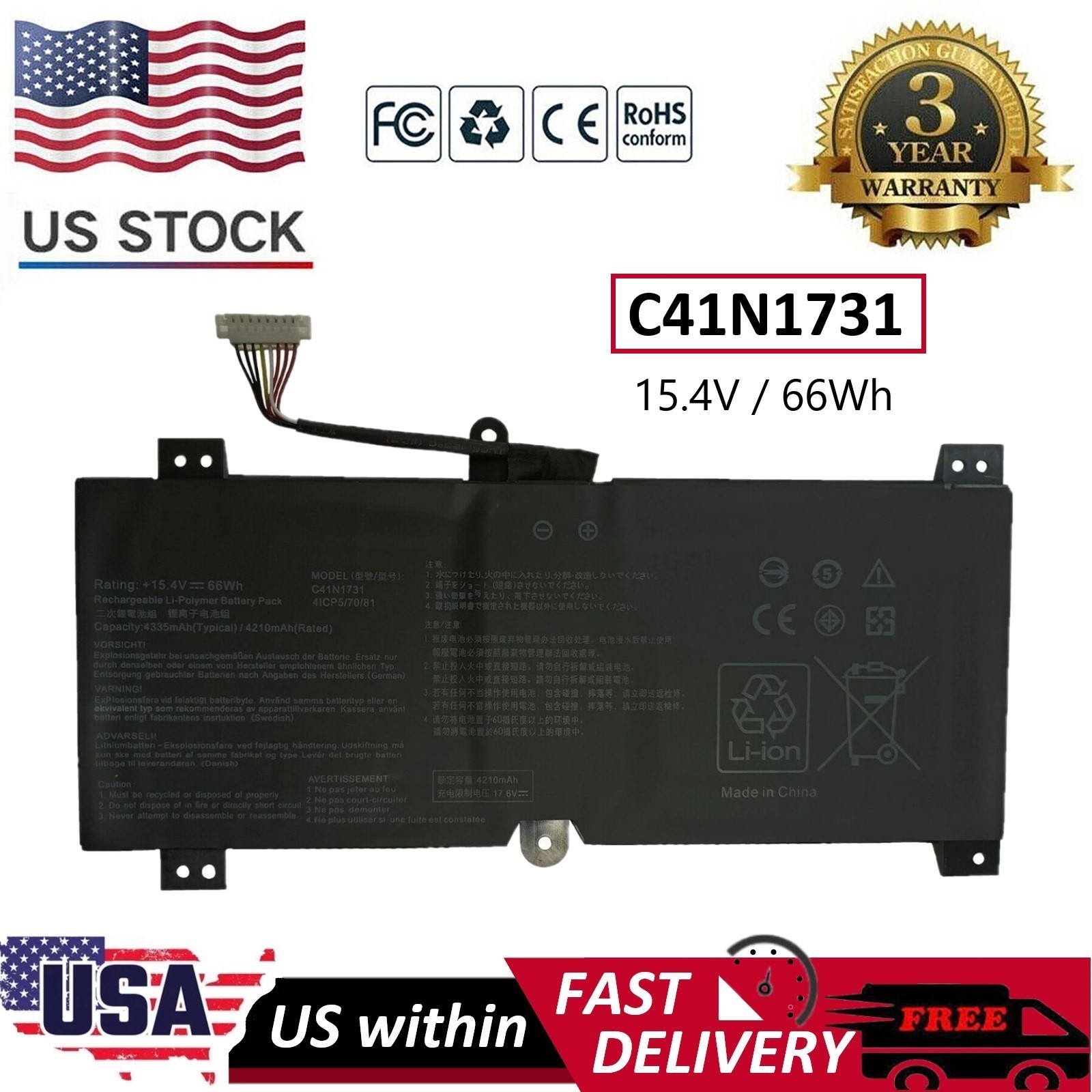 New C41N1731 Battery For Asus ROG Strix Scar II GL504GM GL504GV G515GV G515GW
