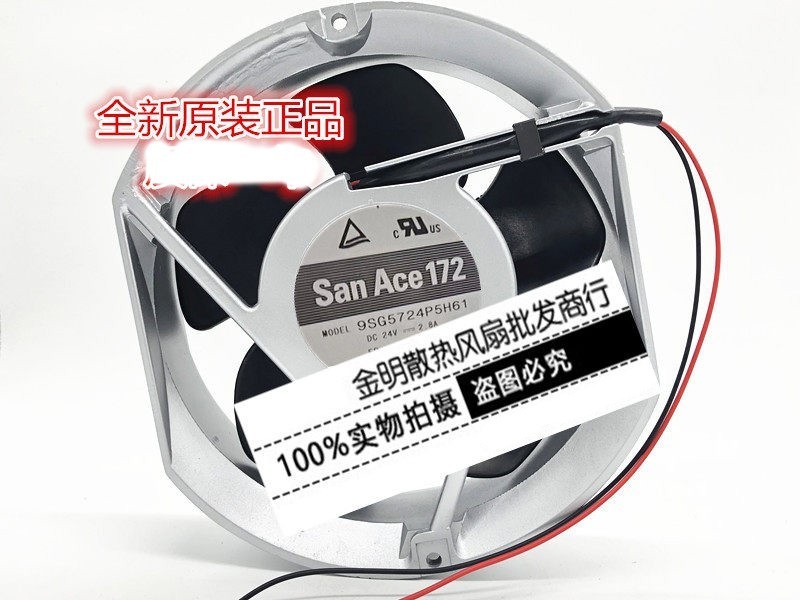 1PCS Sanyo 17CM 9SG5724P5H61 24V 2.8A Aluminum Frame Inverter Cooling Fan