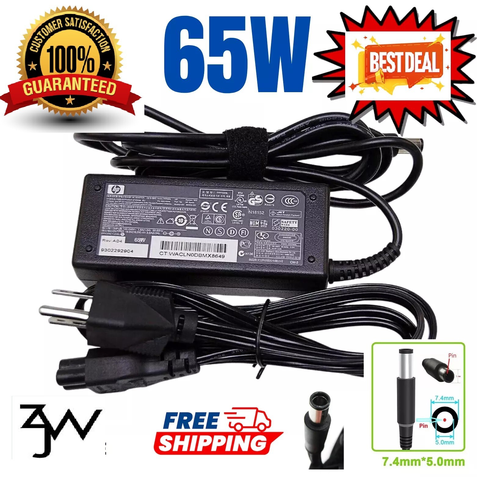HP 65W A/C Adapter - 677774-001 693711-001 756413-001 Genuine Original Large Tip