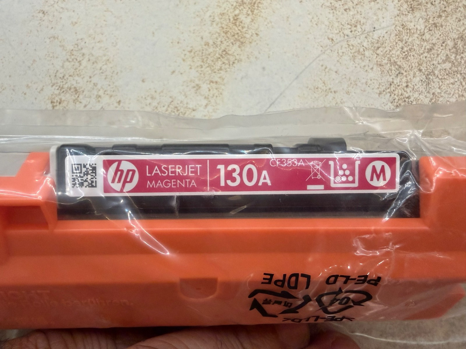 HP CF353A Genuine Toner Cartridge HP 130A Magenta Toner
