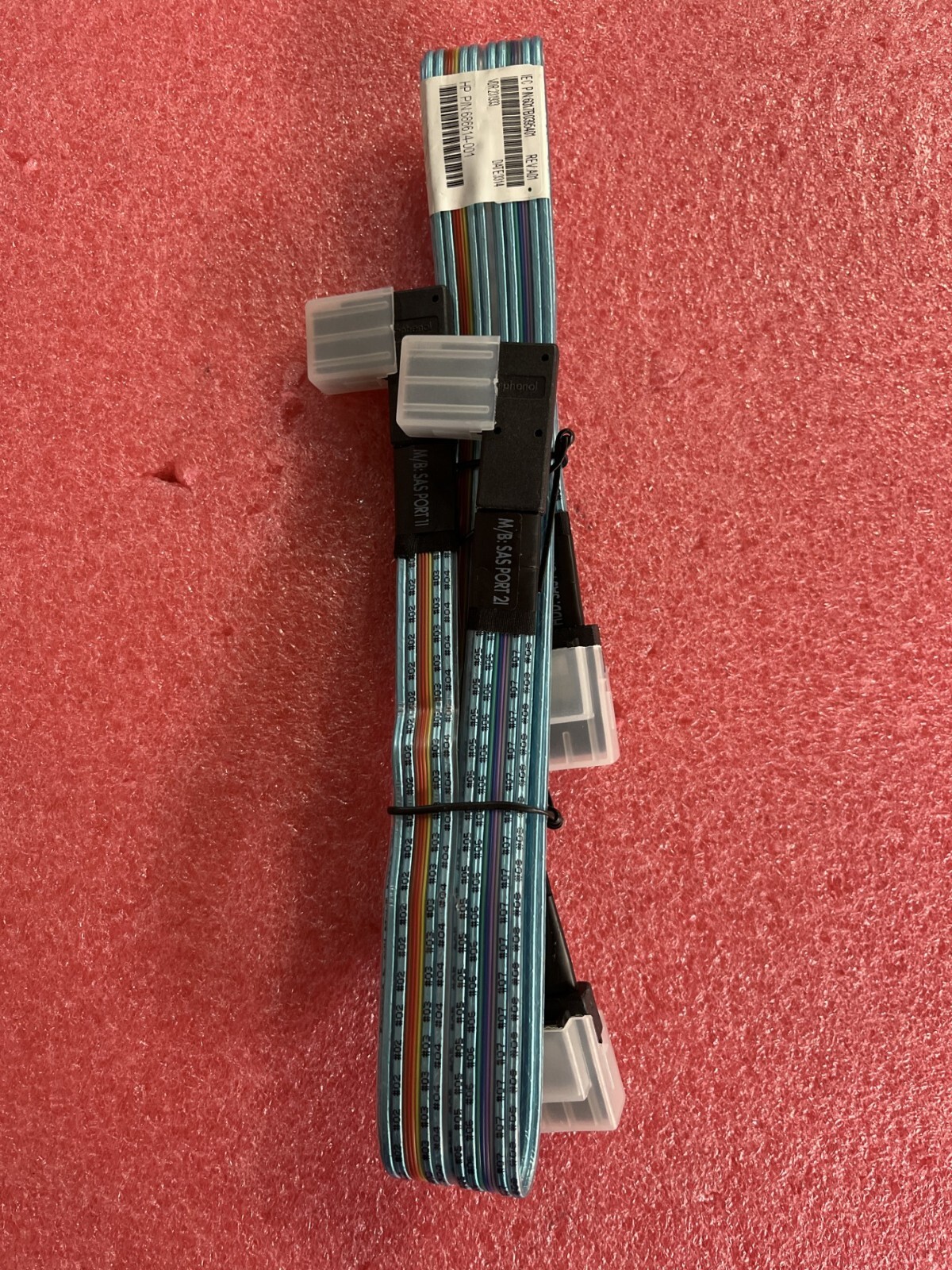 686614-001 HP REPLACEMENT CABLE