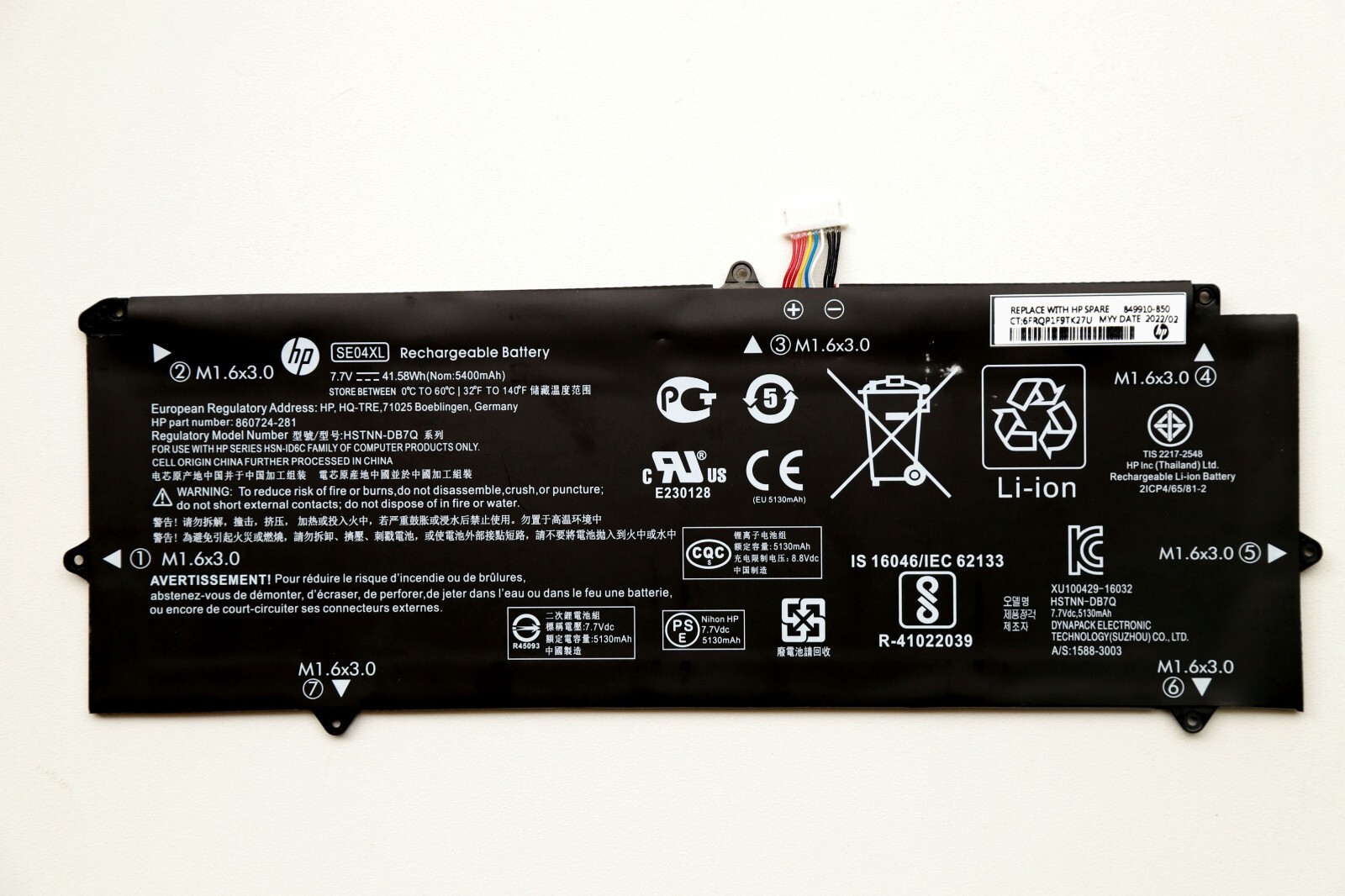 New Genuine SE04XL Battery for HP Pro Tablet x2 612 G2 HSTNN-DB7Q 708462-001