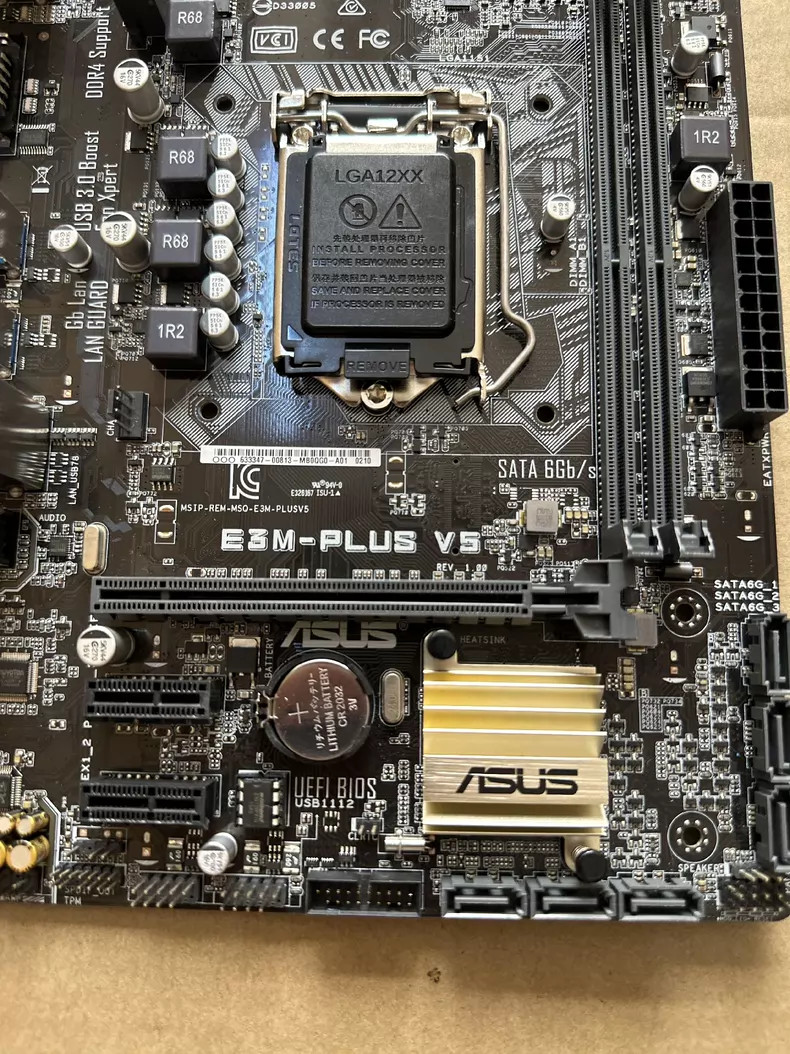 FOR ASUS E3M-PLUS V5 DDR4*2 LGA 1151 Intel 32GB C232 Micro ATX Motherboard Test